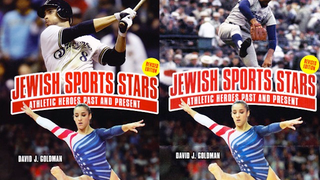 Ryan Braun Taken Off Cover Of <em>Jewish Sports Stars</em> Book